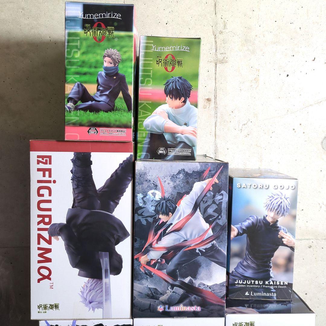 呪術廻戦 フィギュア 8点セット