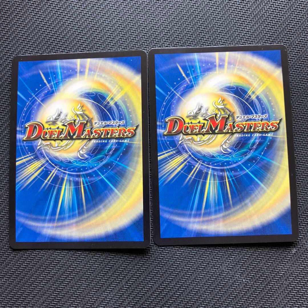 最安値 蒼龍の大地 プロモ 4枚