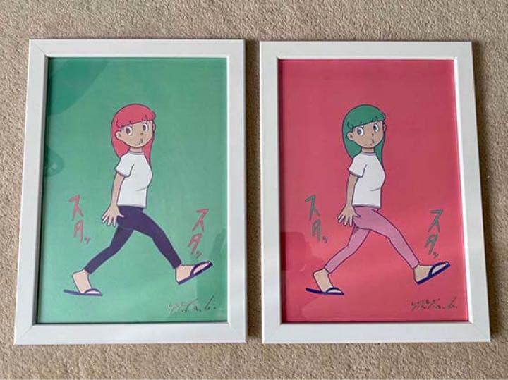 【本物保証】ハシヅメユウヤ    THISone 2枚セット