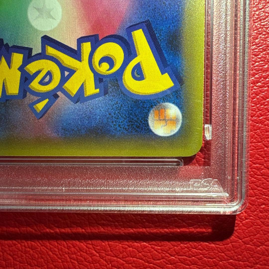 セレビィ PSA10 幻·伝説ドリームキラコレクション収録カード002/036