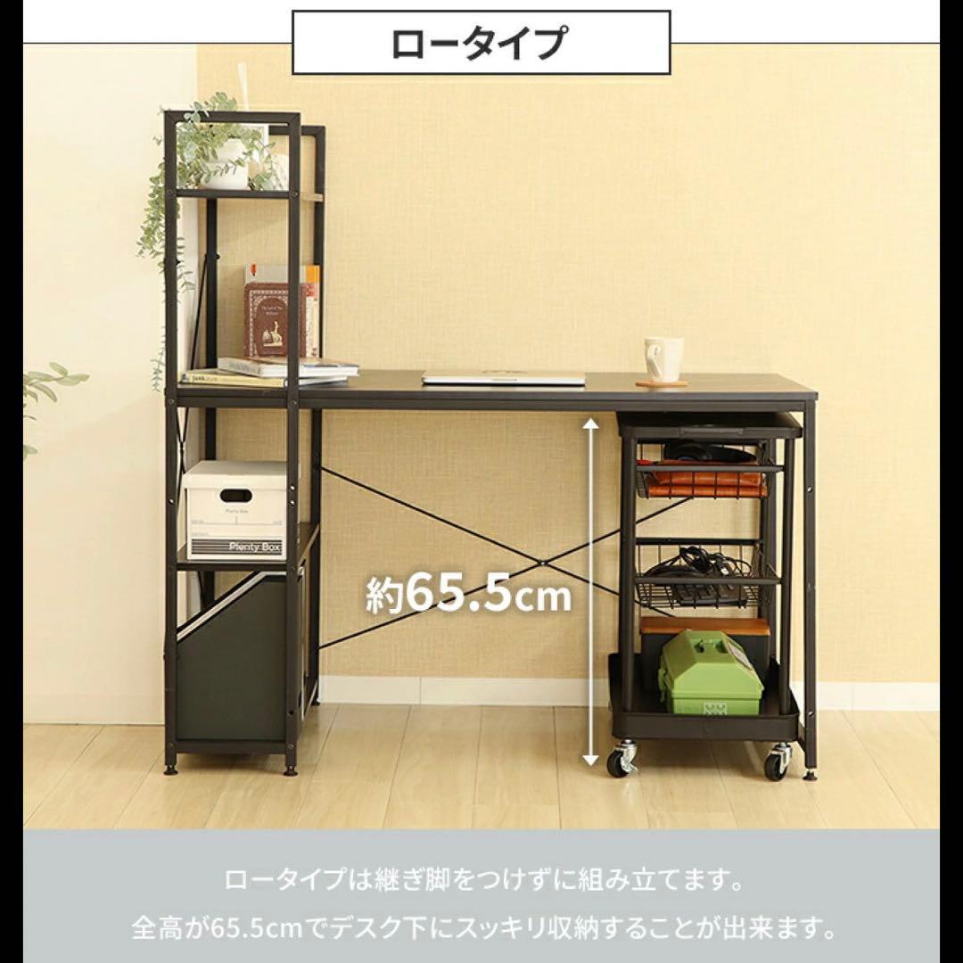 【未使用】ワゴン　キャスター付き 高さ調整 収納　作業台 キッチンワゴン