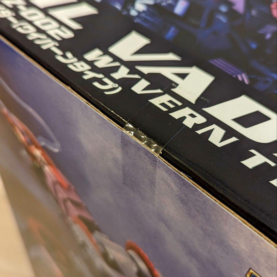 ZOIDS ゾイド ギルベイダー RCZ-002 ②