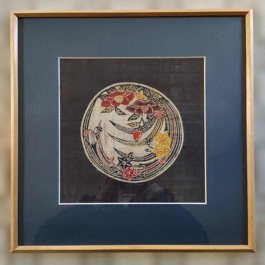 沖縄芭蕉布 紅型（びんがた）染付 円形花柄紋様　伝統工芸品