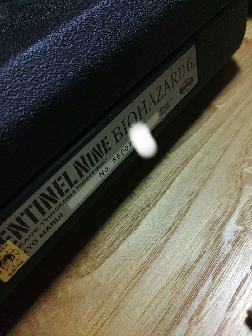 東京マルイ　センチネル ナイン　レオンモデル　バイオハザード　特集雑誌付き