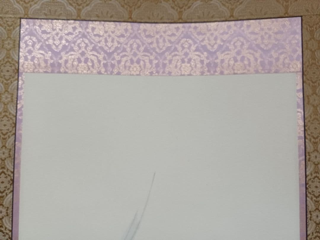 ◆村上華岳 「聖蓮華（しょうれんげ）」木版画　メナード美術館　限定380部◆