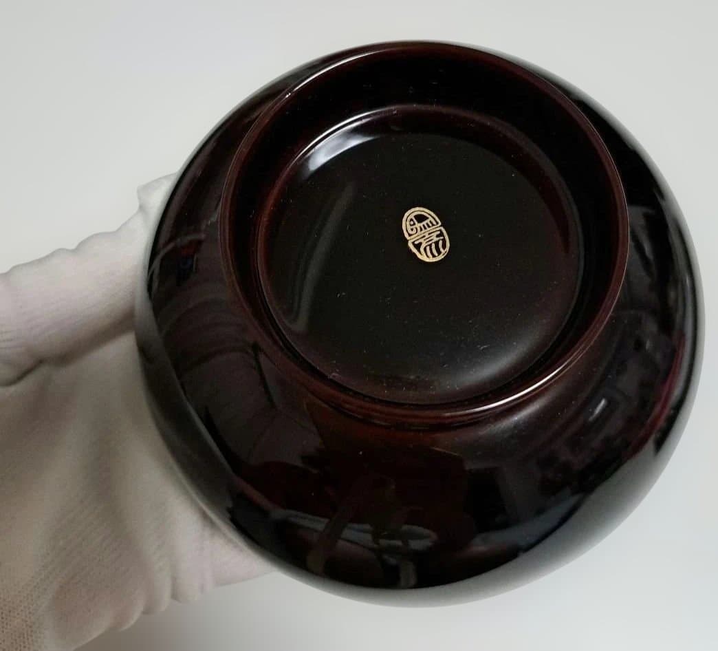 【象彦】陽光 睦美椀 二客セット 夫婦椀