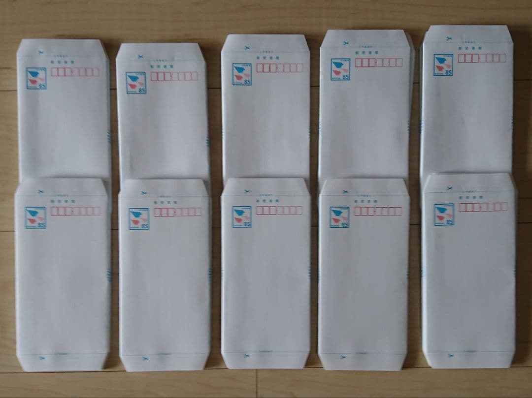 ミニレター（１００枚） 郵便書簡