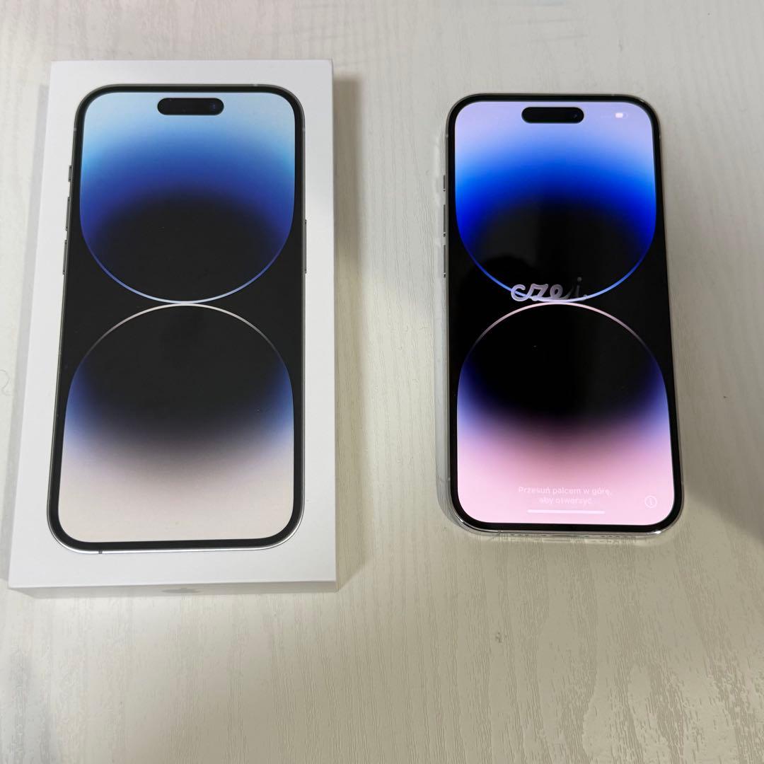 iPhone 14pro 256GB シルバー