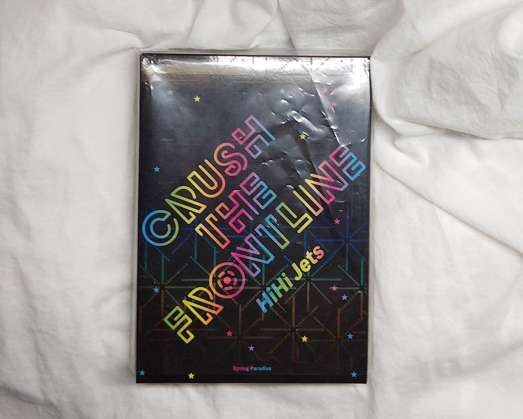 HiHi Jets DVD Blu-ray まとめ売り