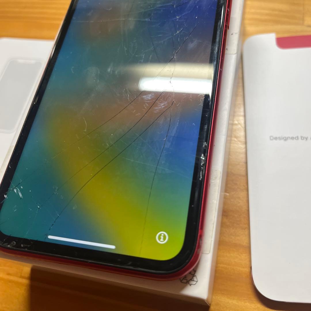 iPhone11 128G レッド　箱あり
