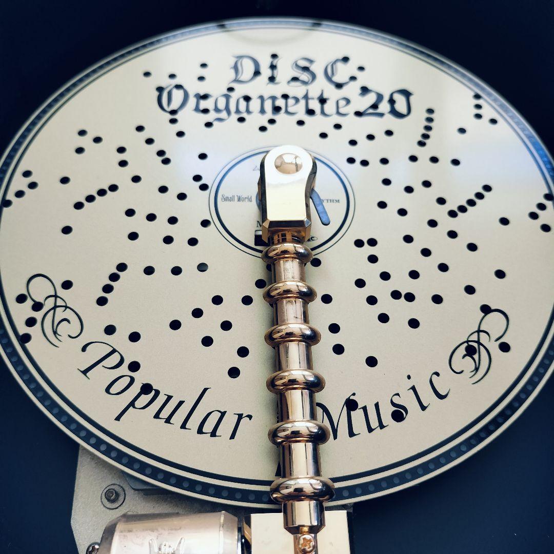 Small world スモールワールド　からくり時計　 オルゴール時計