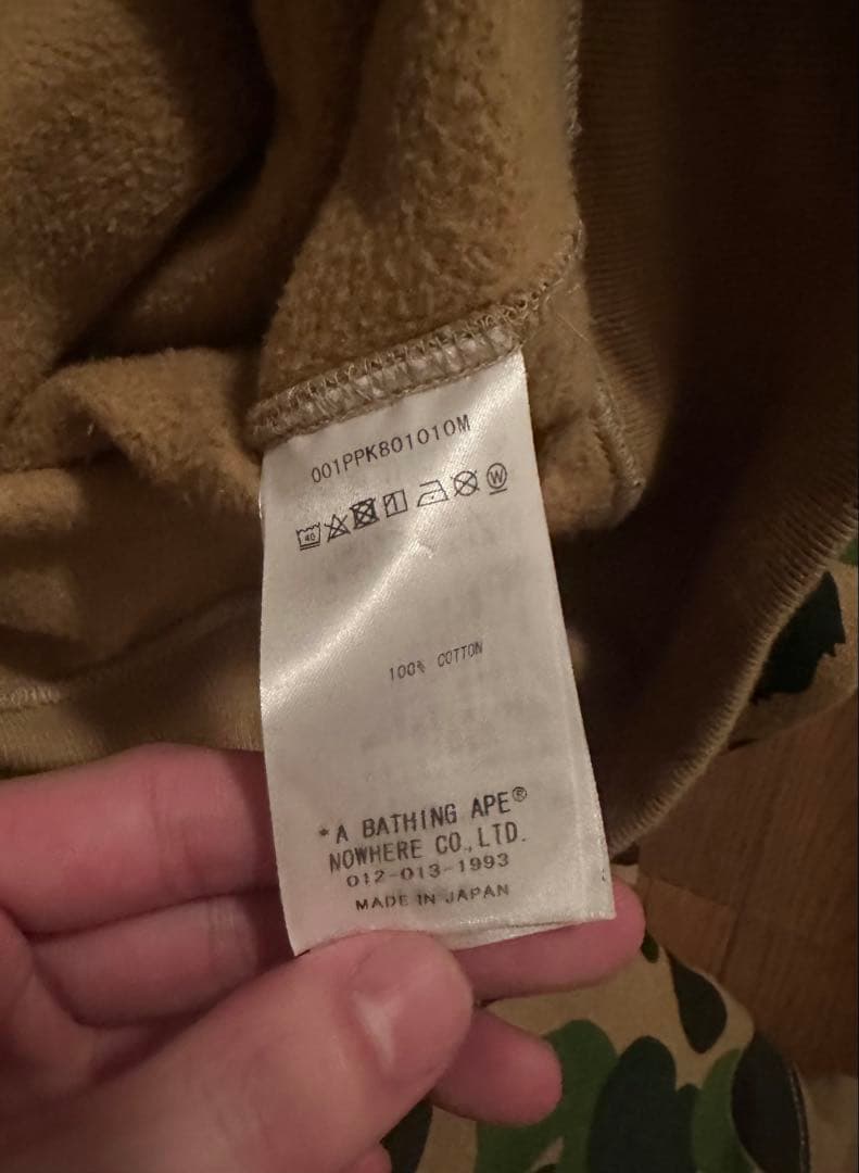 【大西洋】A BATHING APE シャークパーカー