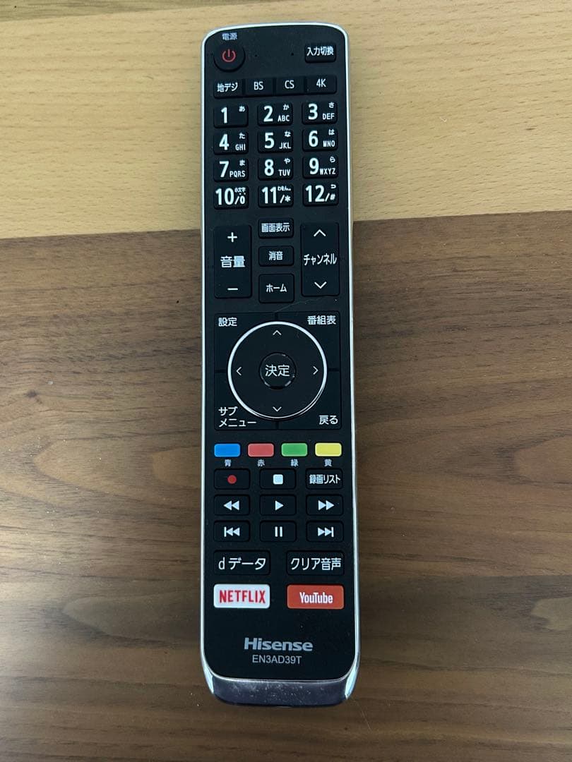 「ジャンク」Hisense 50v型 フルハイビジョン液晶テレビ 50A6800