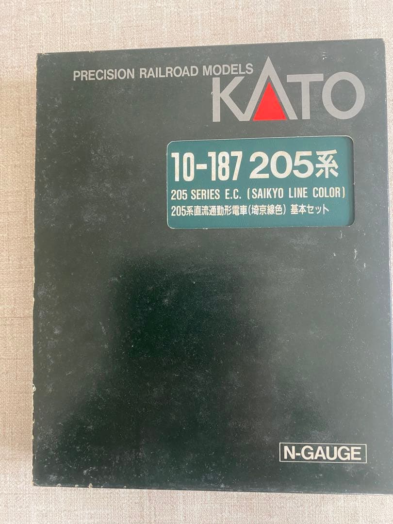 【超美品】KATO 205系基本セット Nゲージ