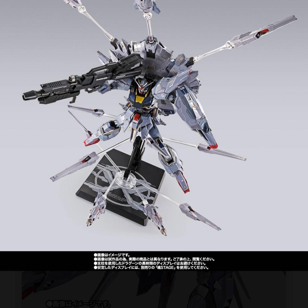 L BUILD プロヴィデンスガンダム CLIMAX BATTLE