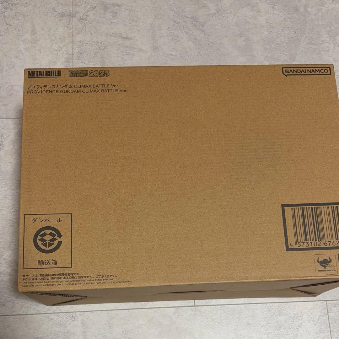L BUILD プロヴィデンスガンダム CLIMAX BATTLE