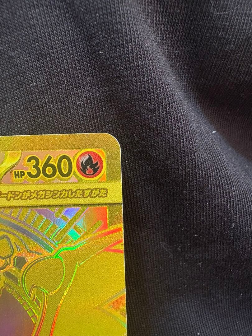 ポケモンカードゲーム　メガリザードンXex MUR