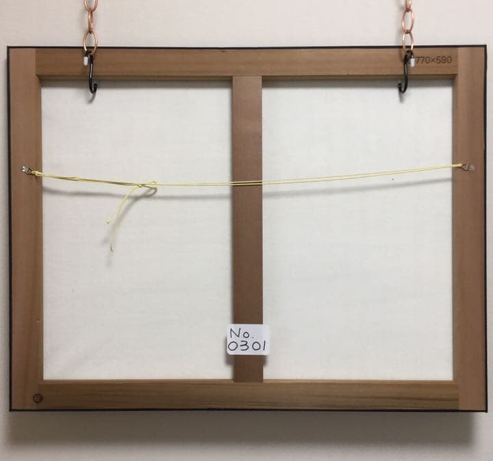 絵画バリ島 No.0301