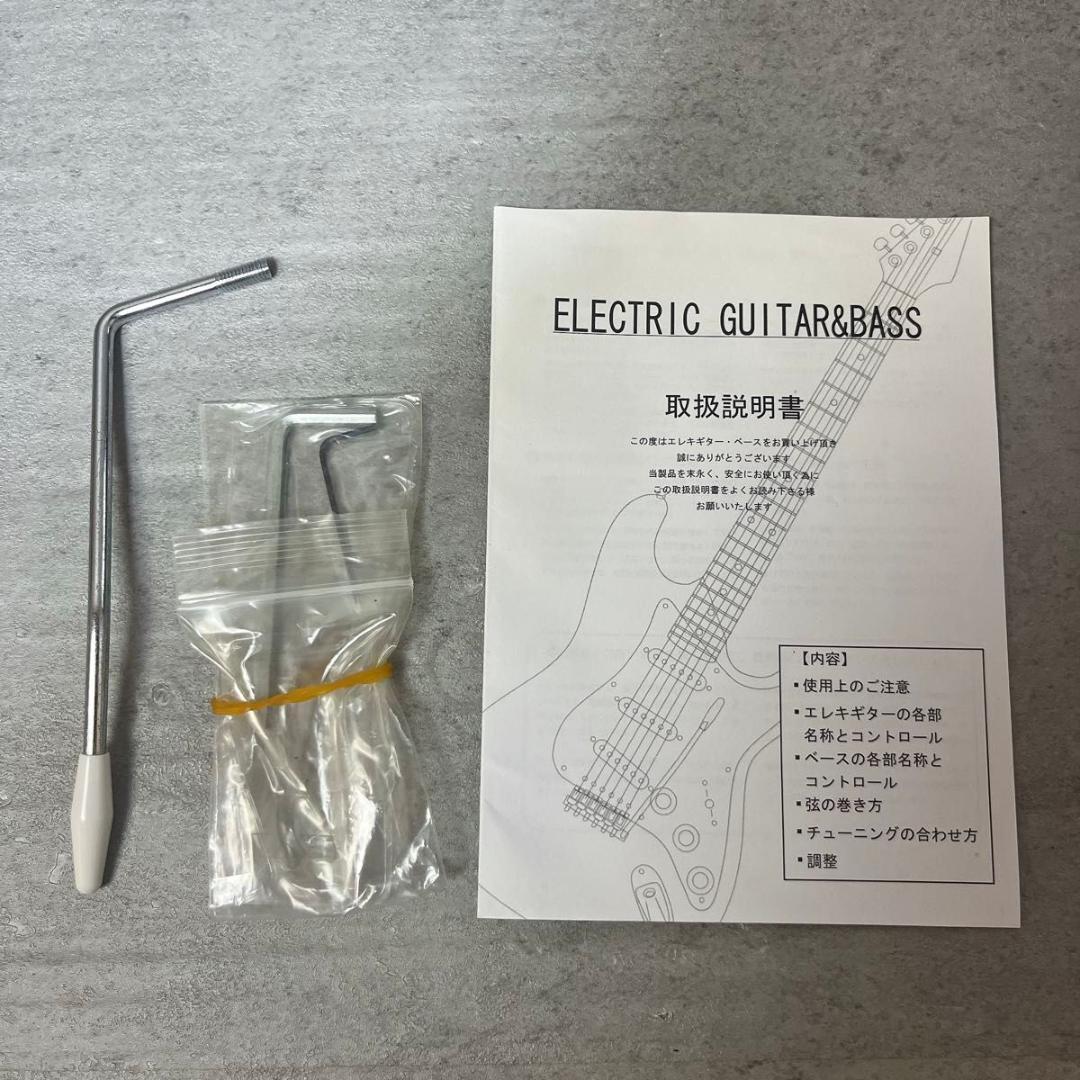 SELDER セルダー エレキギター レフティ 左利き ケース アーム ブラック