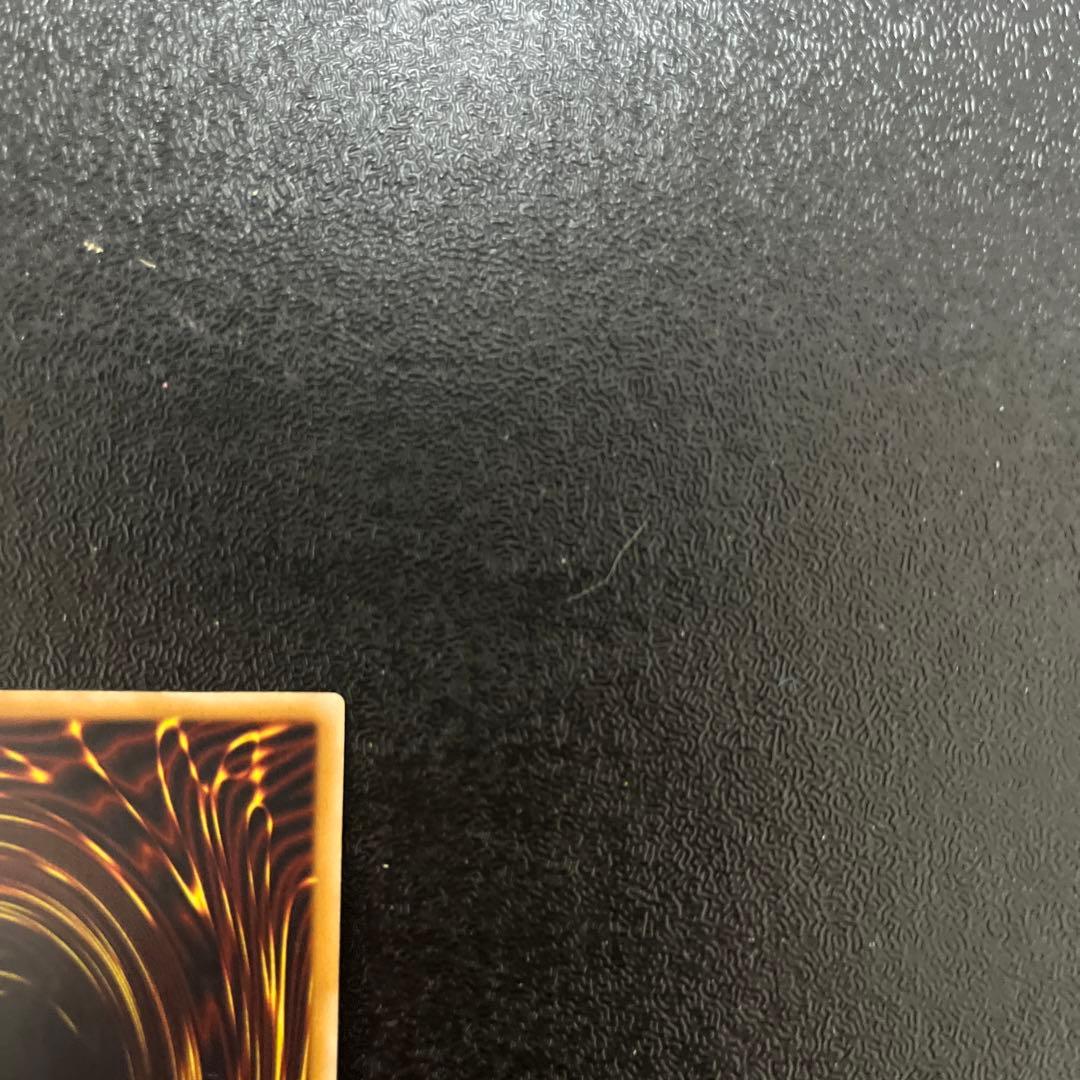 【遊戯王】　仮面魔獣マスクドヘルレイザー　レリーフ