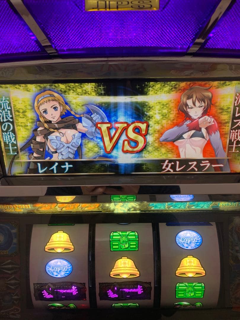 JPS パチスロ クイーンズブレイド2 玉座を継ぐ者 実機　スロット