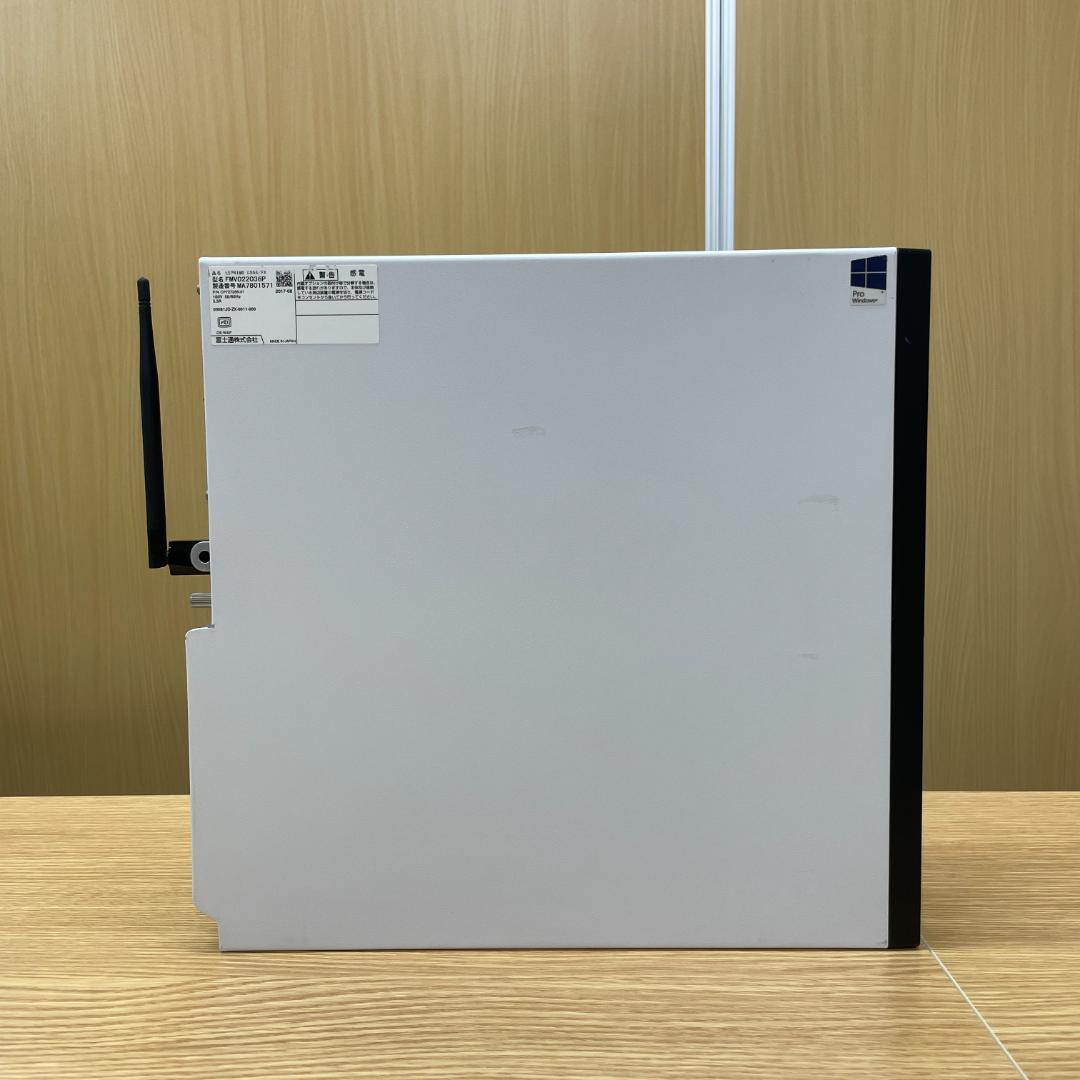 ESPRIMO D556/PX BIOS最新 Win11Pro WIFI #04