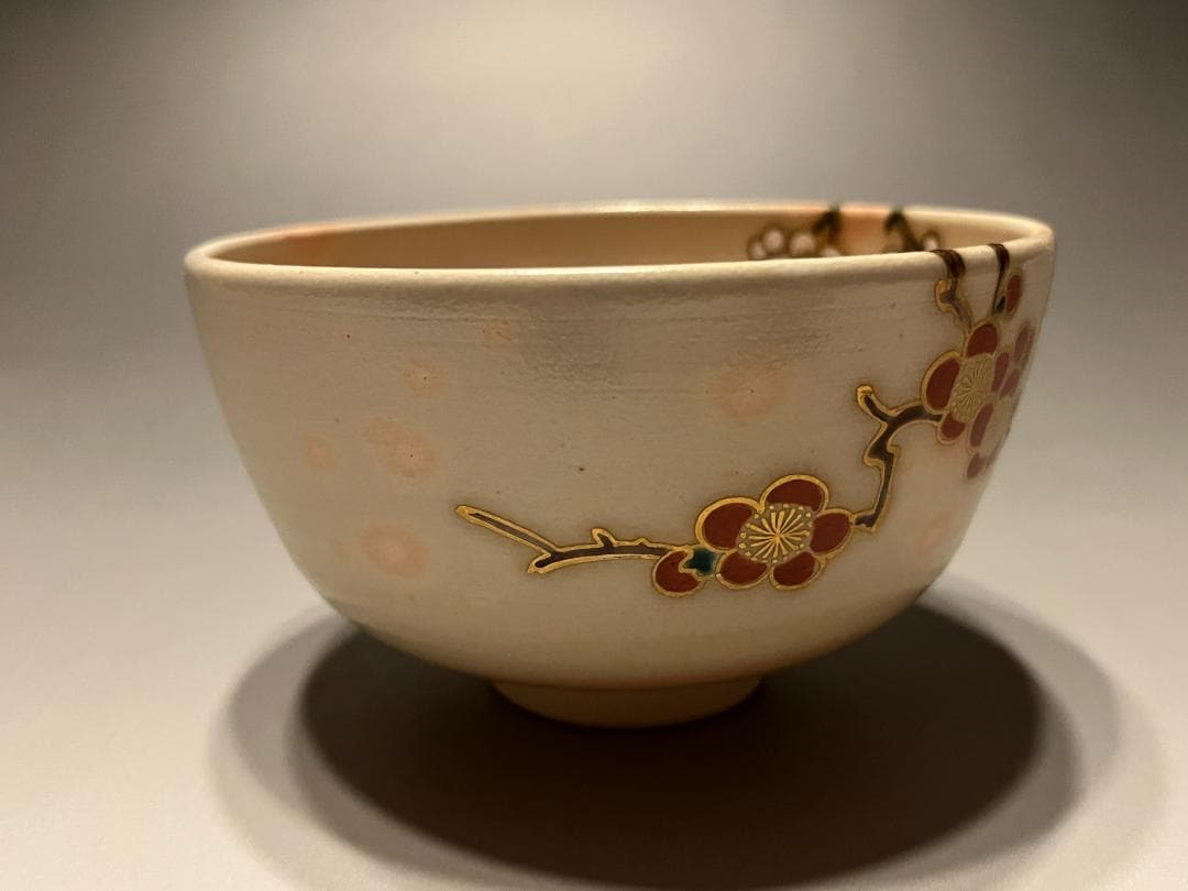 加賀瑞山　即中斎書付　万古焼　梅の絵茶碗　茶道具　表千家