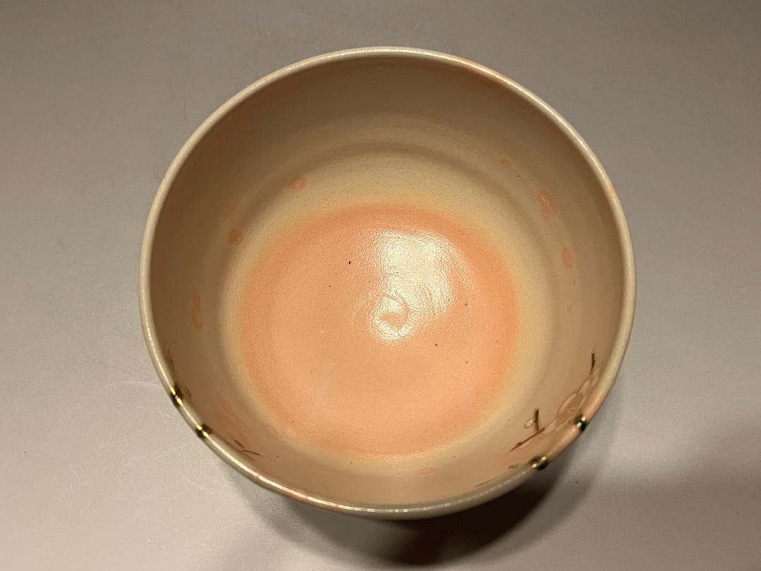 加賀瑞山　即中斎書付　万古焼　梅の絵茶碗　茶道具　表千家