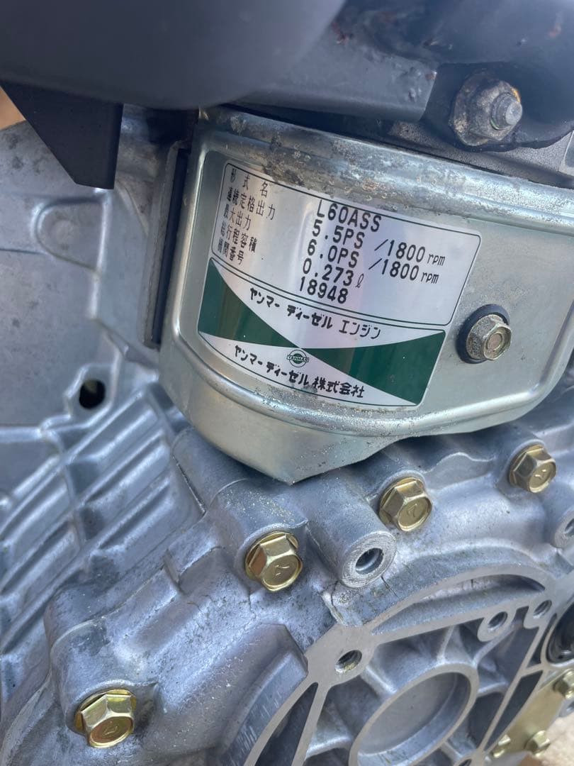 YANMAR L60A ディーゼルエンジン