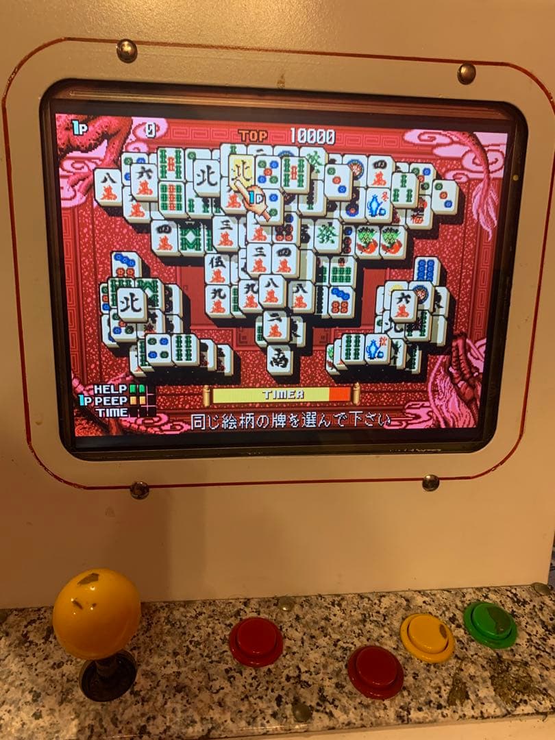 レア　上海3  卓上ゲーム　ジャックポット