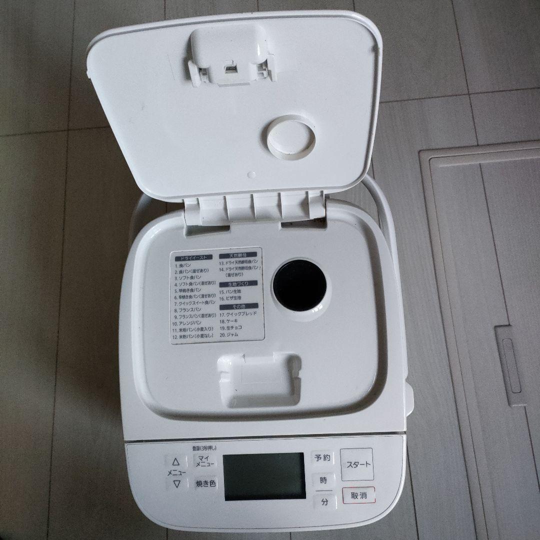 Panasonic ホームベーカリー SD-SB1