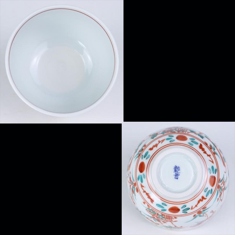 Y3104-2 高台寺蒔絵 茶箱セット 赤絵茶碗 棗 他 紙箱付　BBB