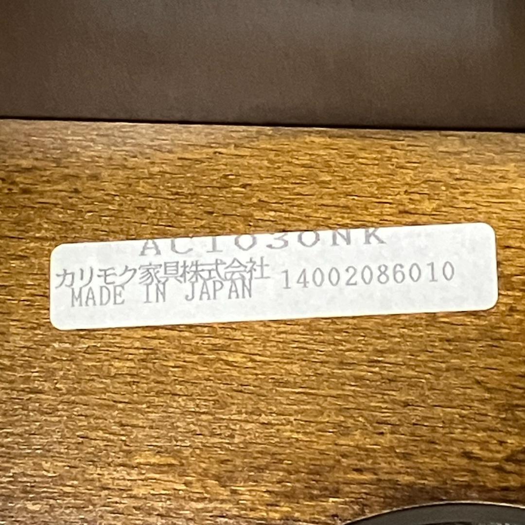 極美品 カリモク家具 コロニアル 花台 飾り台 サイドテーブル 高さ70cm