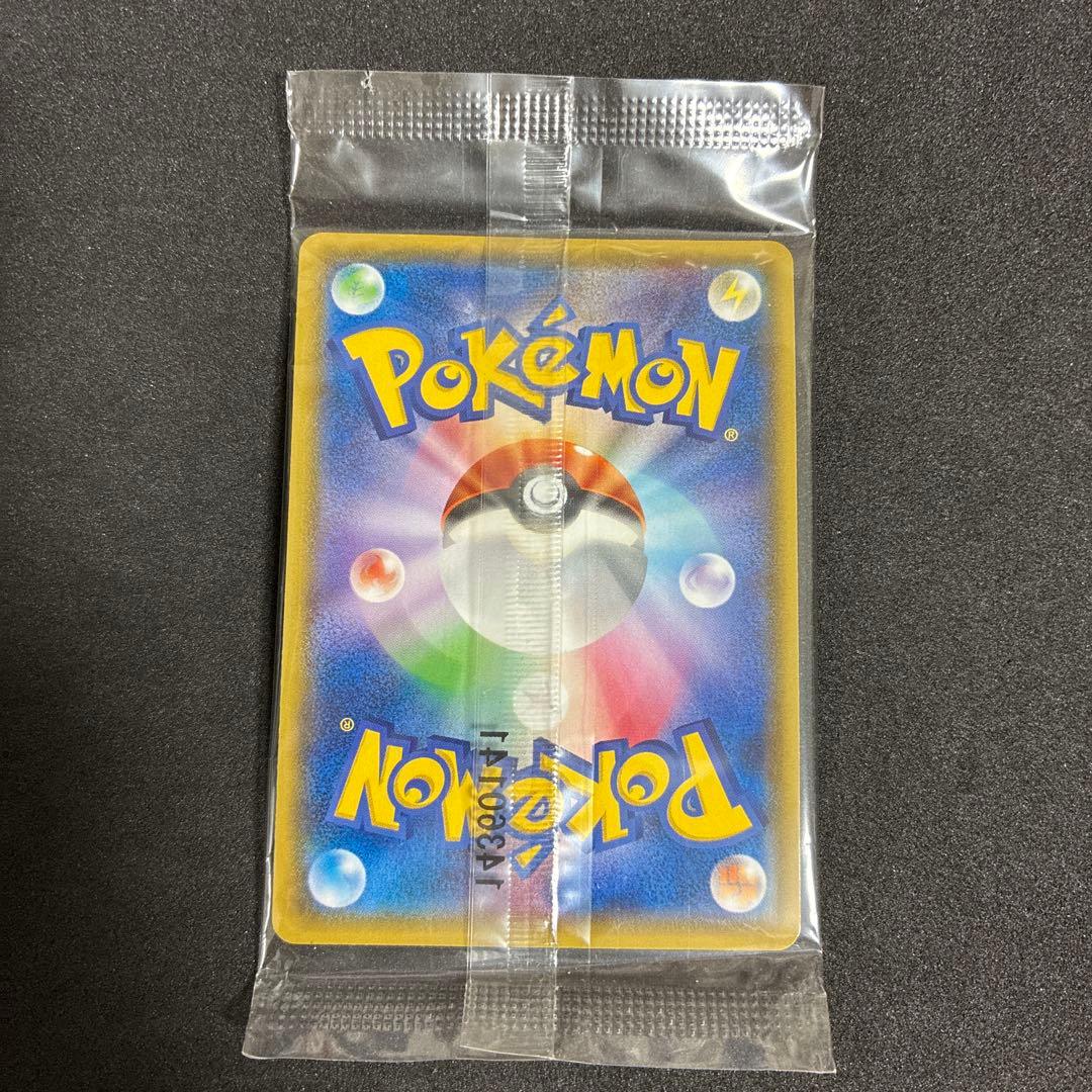 ポケモンカード ミズゴロウ プロモ 109/XY-P 2015 未開封 コンビニ