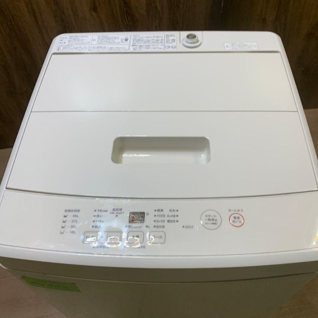 G030\" MUJI 新生活 冷蔵庫 / 洗濯機 / レンジ