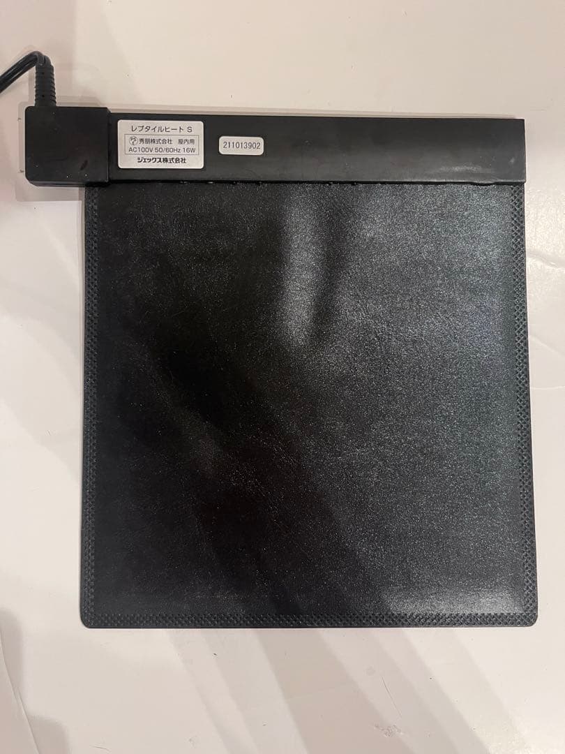 グラステラリウム3030 セット 爬虫類