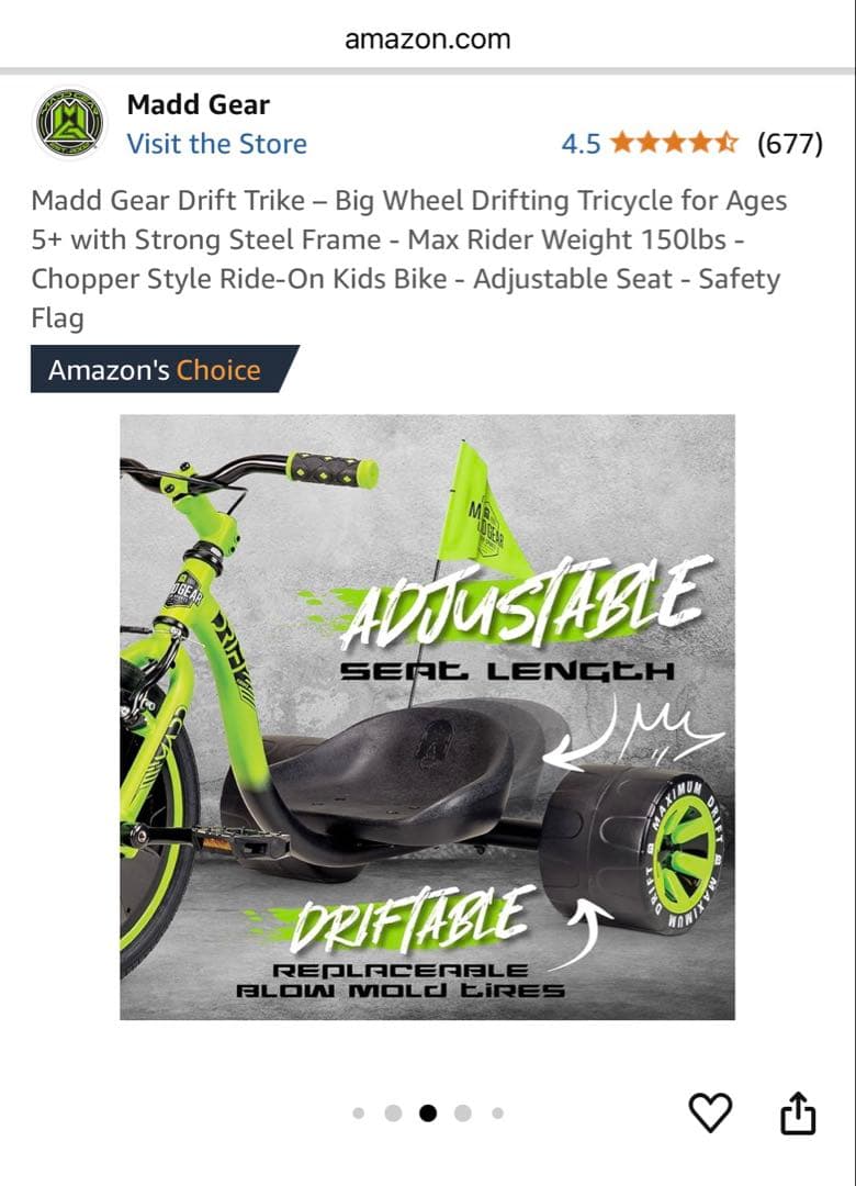ち*こ様 ドリフトトライク Madd Gear Drift Trike