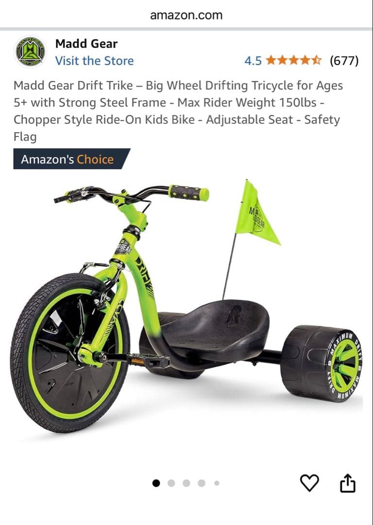 ち*こ様 ドリフトトライク Madd Gear Drift Trike