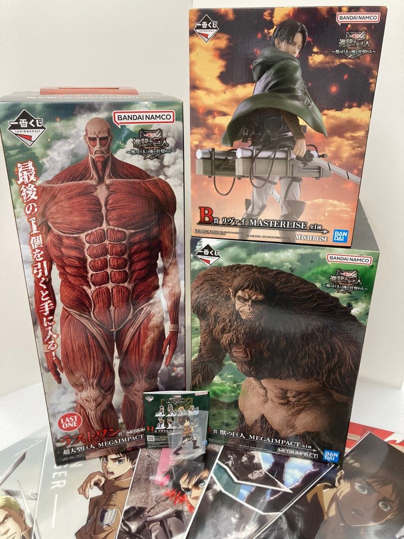 一番くじ 進撃の巨人 ～獣の巨人は俺が仕留める～ フィギュアコンプお買い得セット