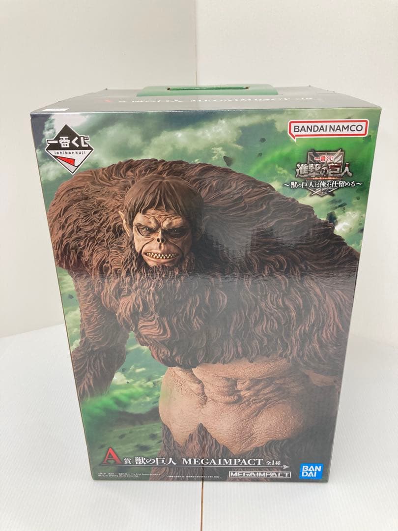 一番くじ 進撃の巨人 ～獣の巨人は俺が仕留める～ フィギュアコンプお買い得セット