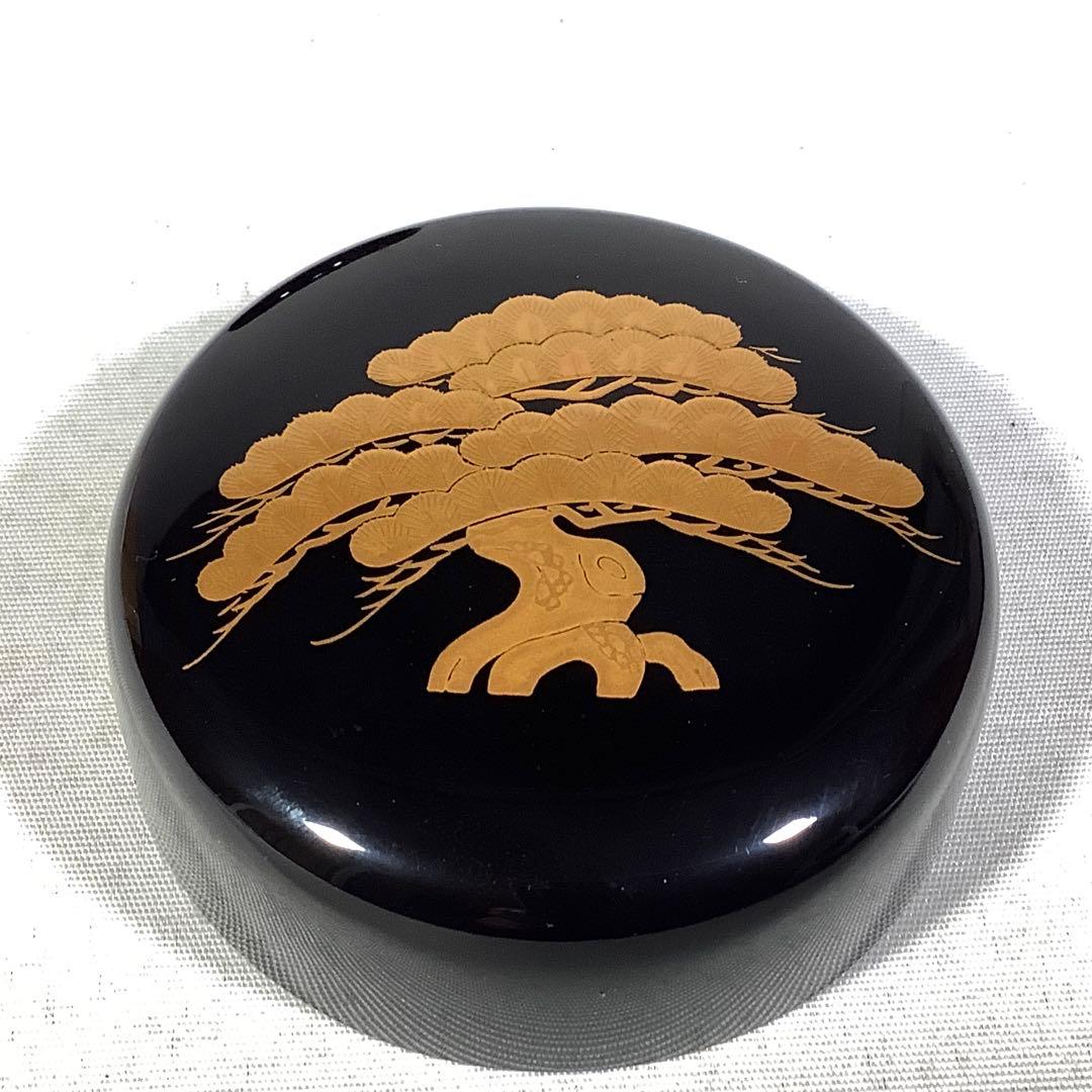 端松　棗　若島丈史　茶道具　送料無料