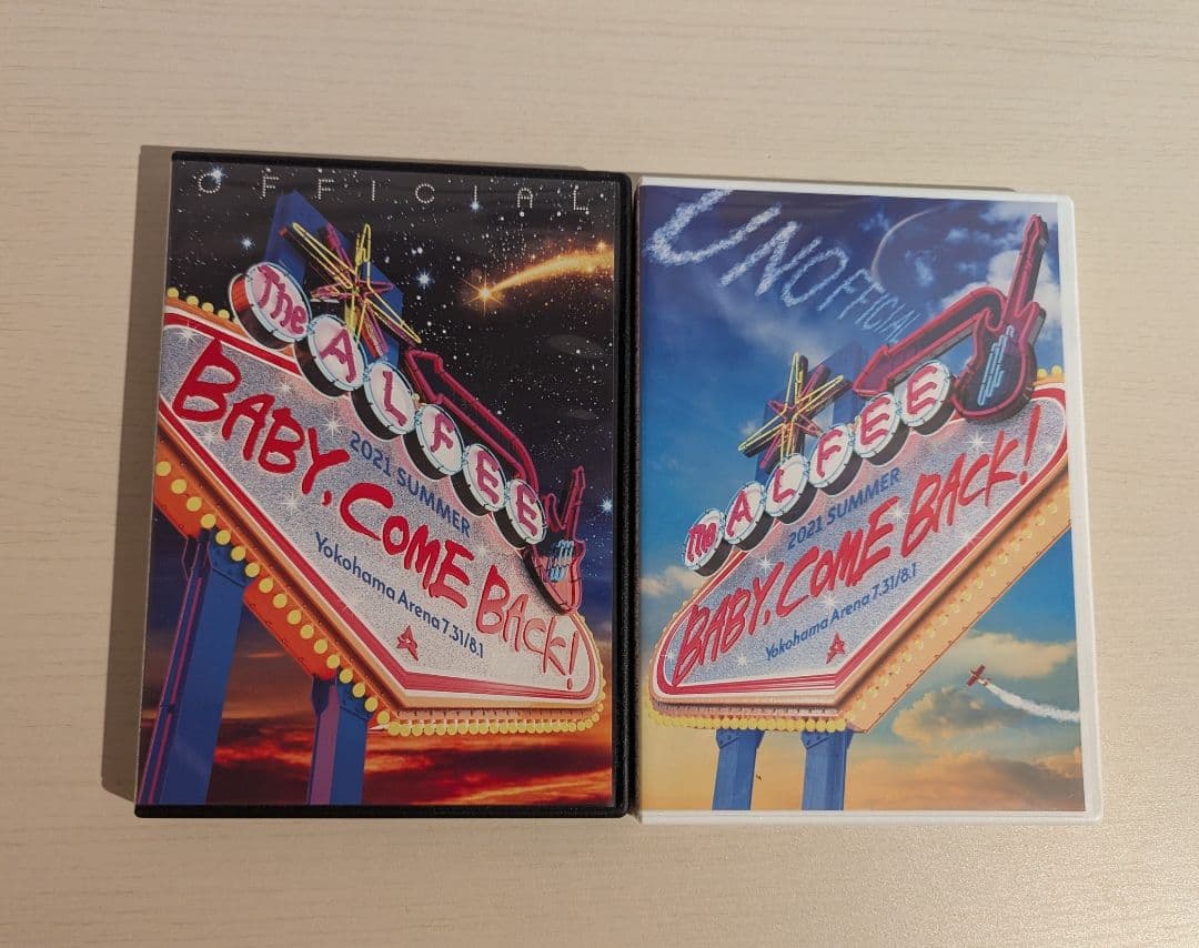 Summer 夏の天地創造SUMMER BABY COME BACK!