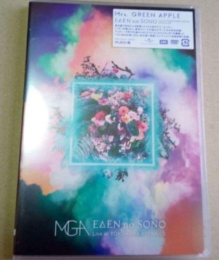 Mrs.GREEN APPLE/ DVD 2作品 新品未開封 3