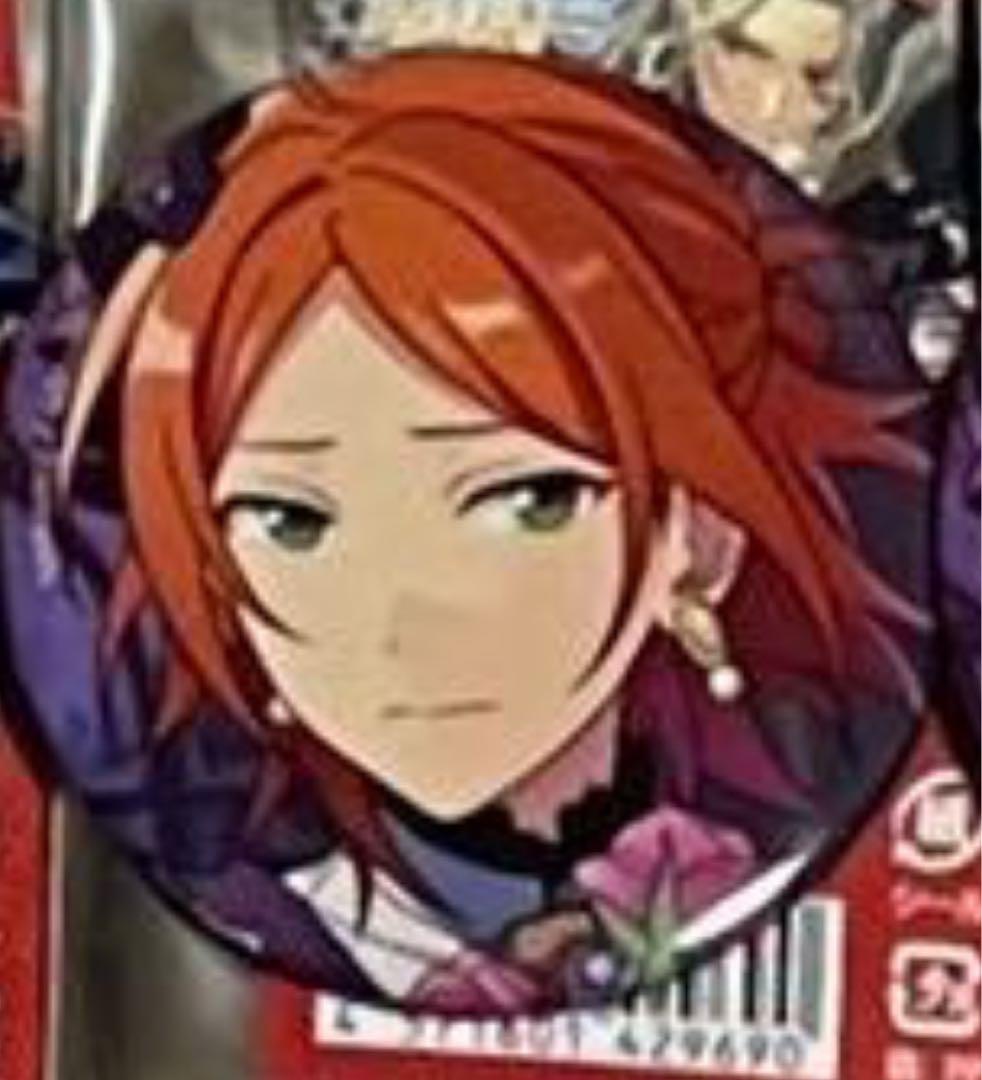 葵ゆうた 缶バッジ Jan 開花後 70個