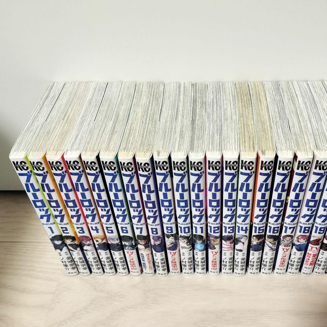 ブルーロック　全巻セット　35巻まで　 金城宗幸　 ノ村優
