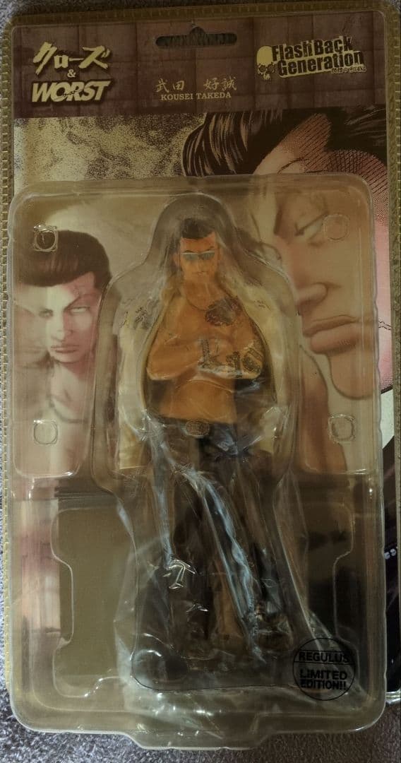 Kousei Takeda FlashBack Generation フィギュア