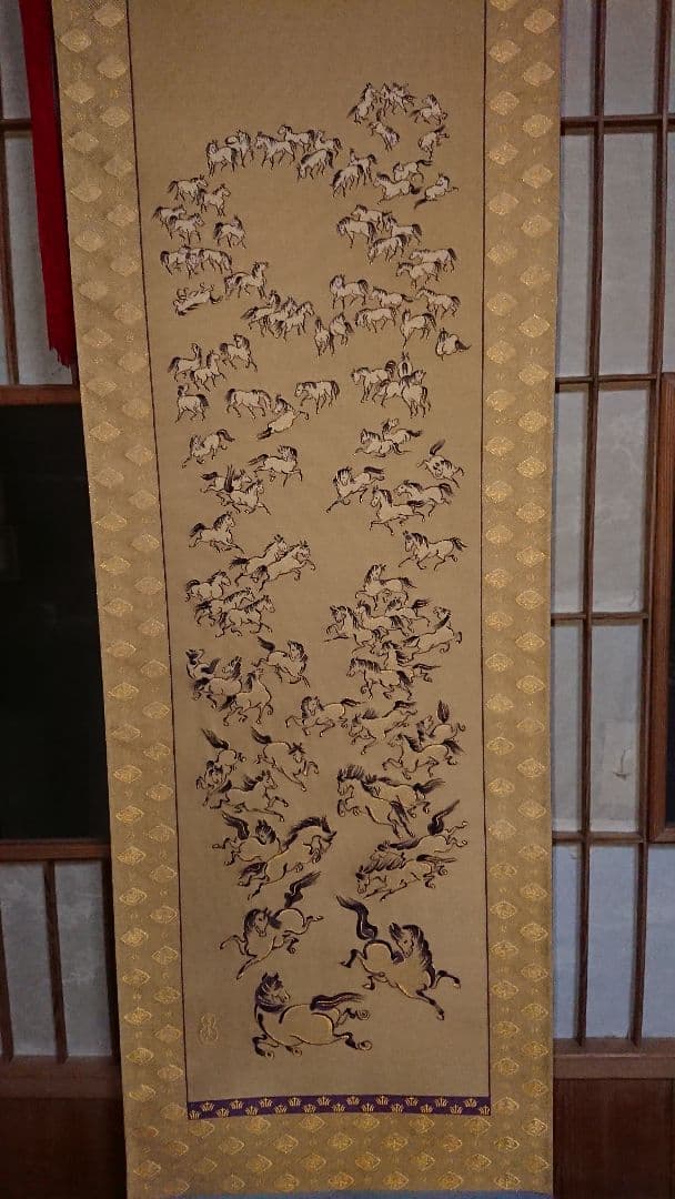 ☆西陣織掛軸、百馬之図(掘り出し物)美品11月30日迄値引き中☆