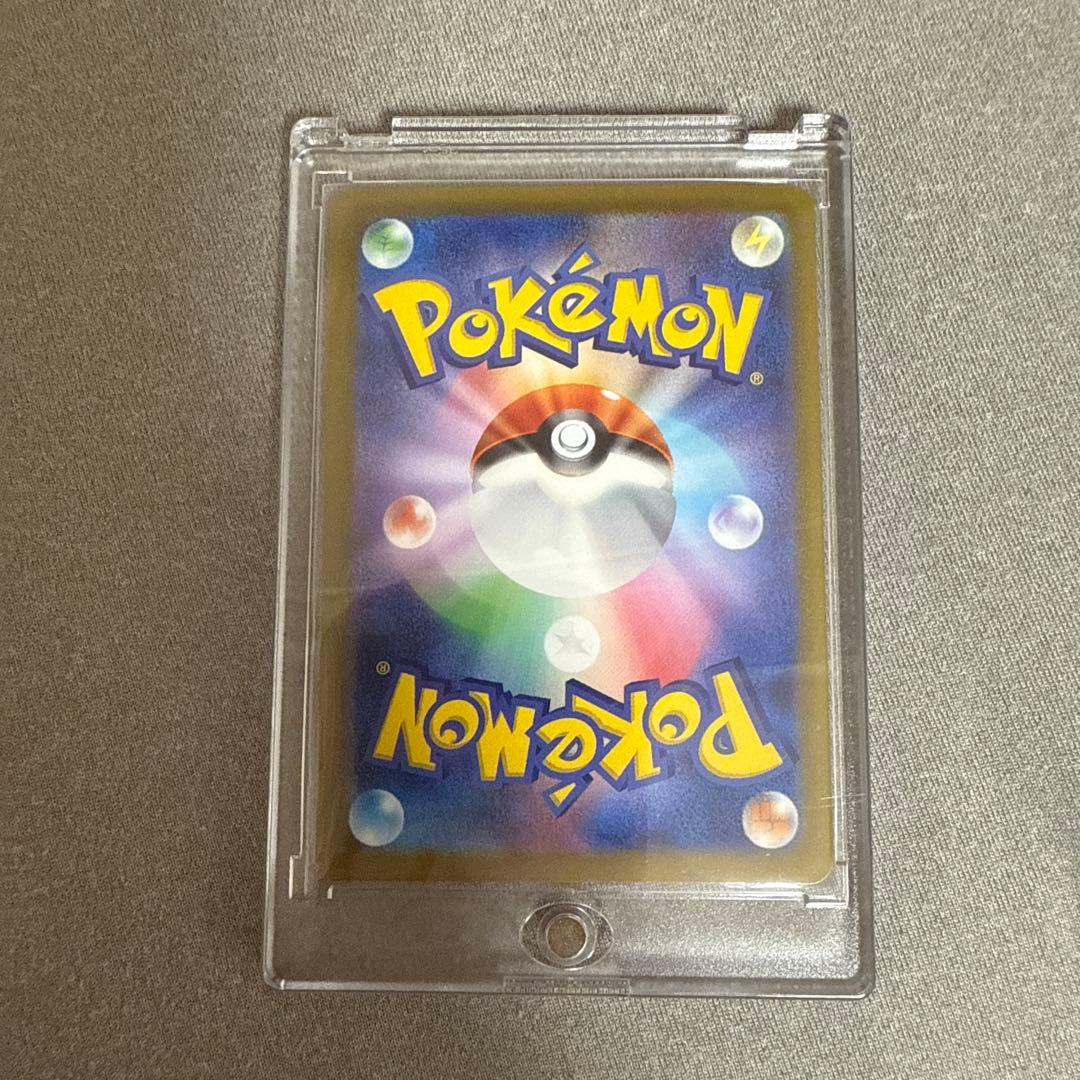 【美品】ルギアV SR S12 パラダイムトリガー 110/098