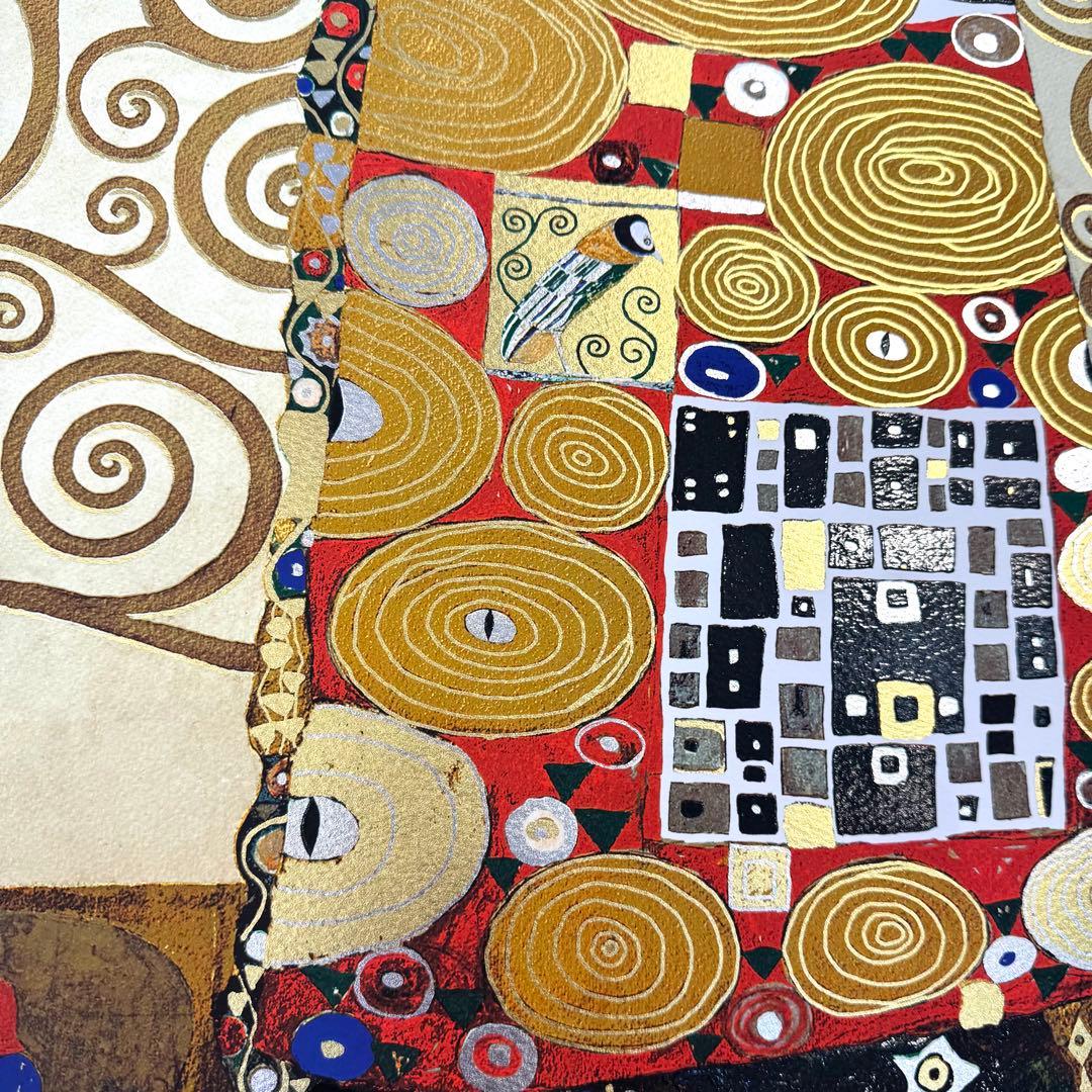 クリムト 絵画 （大）