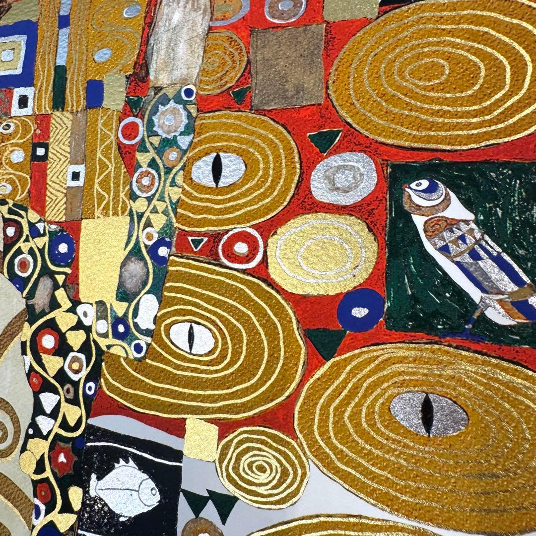 クリムト 絵画 （大）